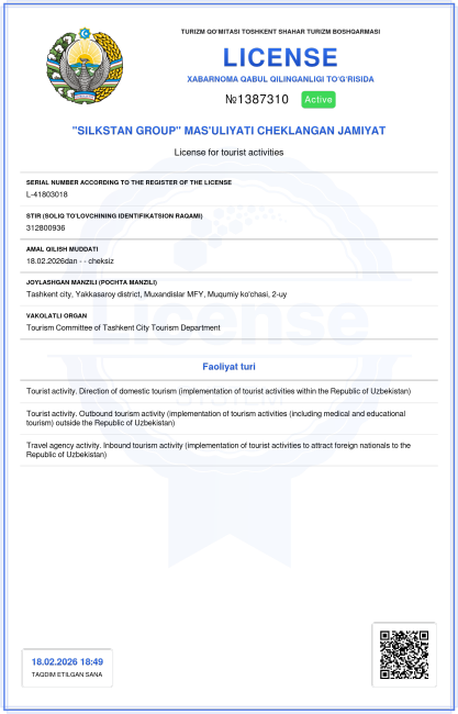 Снимок экрана 2026 02 25 234440