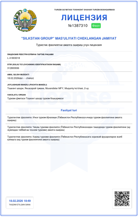 Снимок экрана 2026 02 25 234629