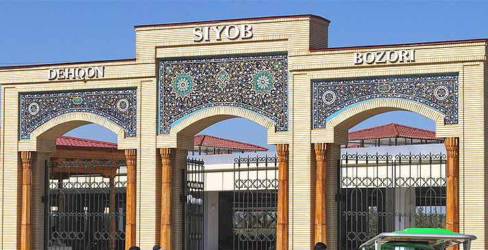 siab bazaar in uzbekistan samarkand 1